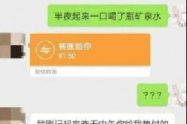 黄埔对付老赖：刘小姐被老赖拖欠货款